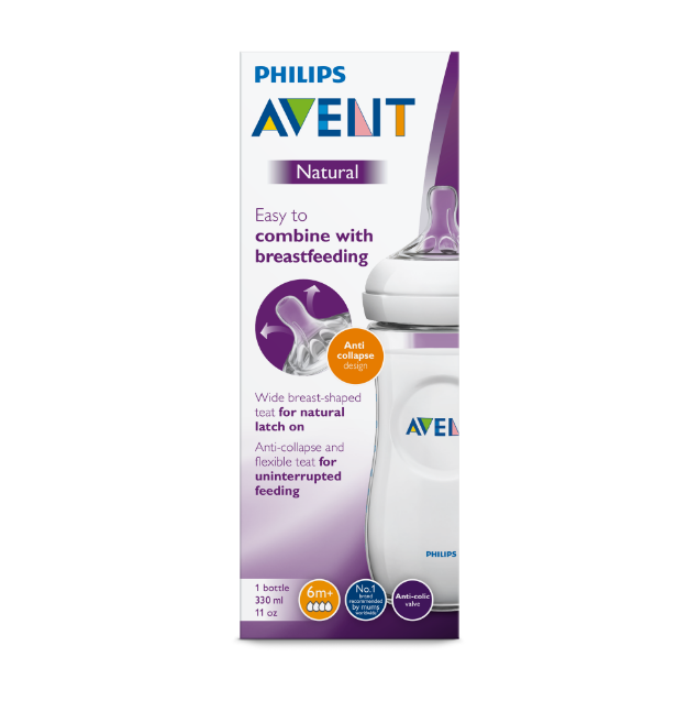 Avent Natural Bottle 330ml
